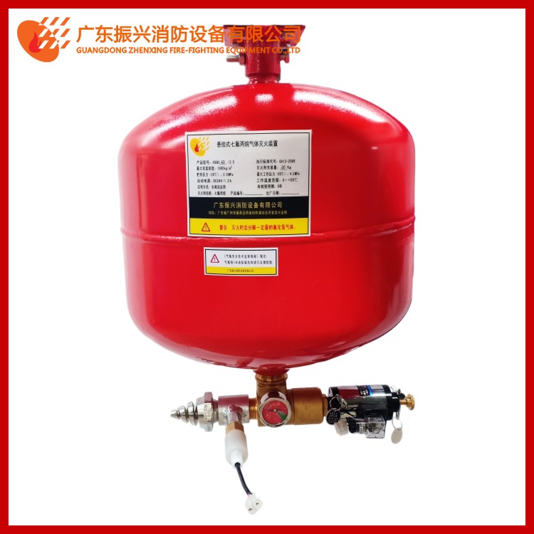 氣體滅火裝置和藥劑是什么關系？