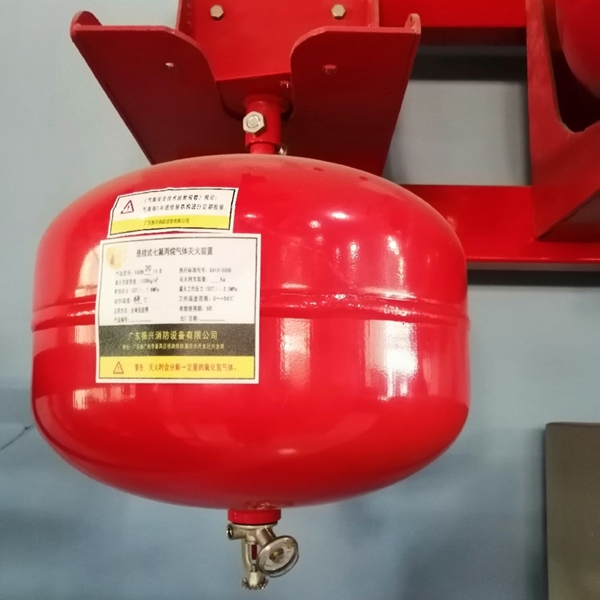 (5公斤滅火器多少錢一個)泡沫滅火器充裝一公斤多少錢？